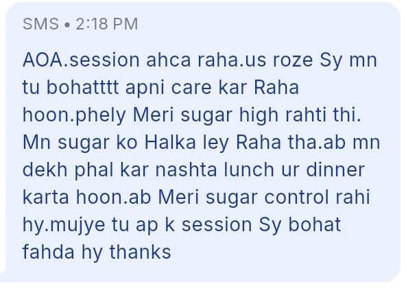 Participant testimonial message 2